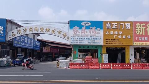 四川自貢這個(gè)建材市場(chǎng)真大,是當(dāng)?shù)刈畲蟮慕ú氖袌?chǎng)嗎